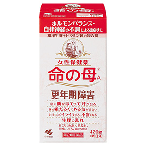 命の母