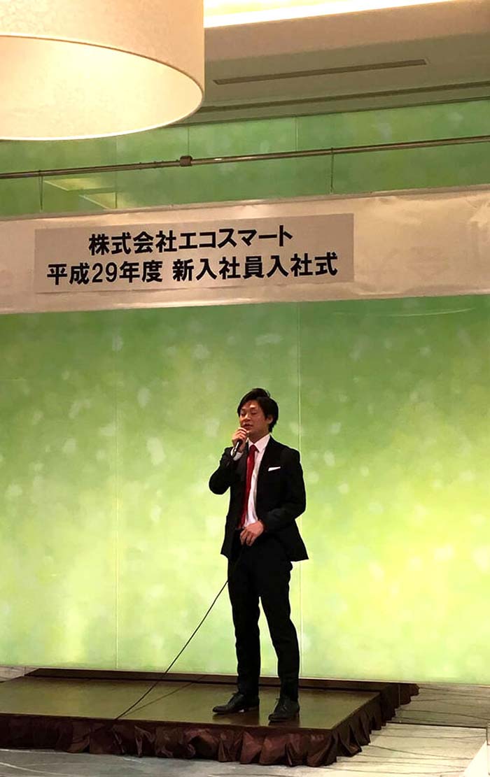 フォトギャラリー